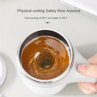 Taza De Café Inteligente Con Remolque Automático Taza De Acero Inoxidable Con Tecnología De Frecuencia Variable Para Mezcla Effortless - details 3