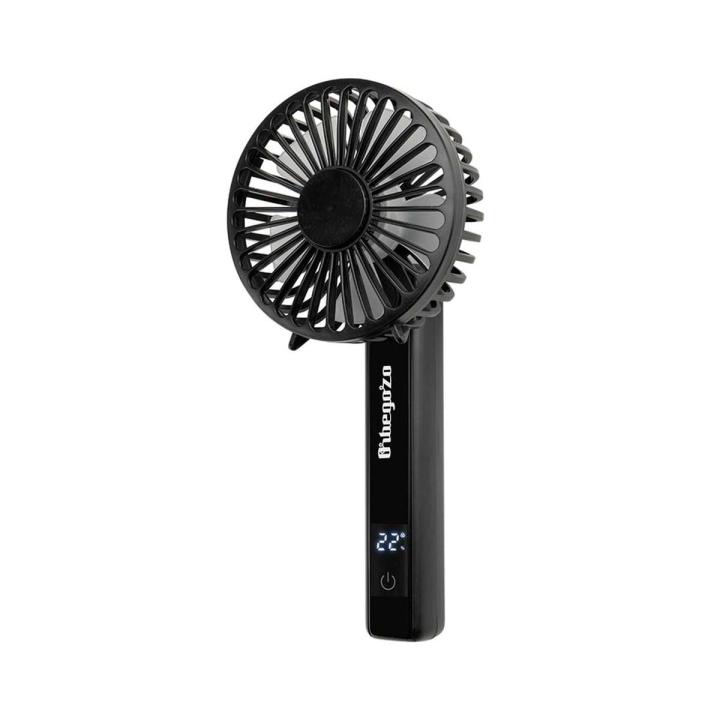Orbegozo - Ventilador de mano HF 1800 portátil con 4 velocidades, pantalla digital y batería de 2000 mAh para uso en… — oferta en Miravia