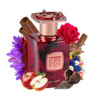 Al Haramain - Red Jasper - 100ml - Extrait De Parfum - Perfume Femenino - details 1