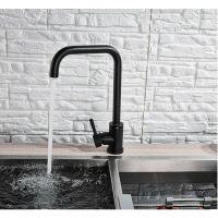 Nuevo Grifo Negro 304 Maple inoxidable Cocina fregadero giratorio fregadero 7 caracter - details 1