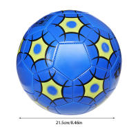 Bola De Fútbol Oficial Tamaño 5 Material PVC Para Exterior Sin Costuras Para Entrenamiento Y Ligas De Competencia - details 7