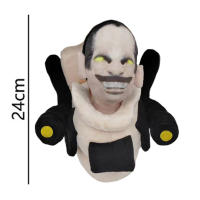 Juguete De Peluche Skibidi Toilet 28cm Anime Suave Y Cálido Decoración De Habitación Regalo De Cumpleaños Y Navidad Para Niños Colección - details 24
