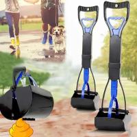 Aguja De Orina Para Perros Con Mango Largo Plegable Acero Inoxidable Ajustable Portátil Sin Doblarse Antióxido Desmontable Ligas - details 5