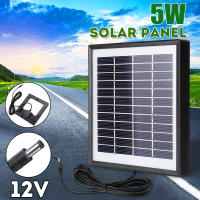 Panel Solar Polysilicona De 12V 5W Mini Cargador Portátil Para Coche RV Barco Cable De 3m Cargador Rápido Al Aire Libre - details 1