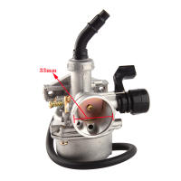 Carburador PZ19 Con Filtro De Aire Y Combustible Para Vehículos Motocicleta ATV Scooter Moped De 50CC-125CC Motor - details 4