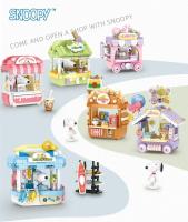 Bloques De Construcción Creativos Snoopy Tienda De La Ciudad Serie De Escena De Calle Juguetes Educativos Para Niños Regalos De Vacaciones Bloques De Plástico Pequeños Compatible Con Lego - details 1