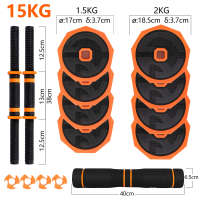 OZIO FITNESS Kit Mancuernas Ajustables 10 kg / 15 kg / 20 kg / 30 kg / 40 kg 2 en 1 Pesos Poligonales Fitness - details 1