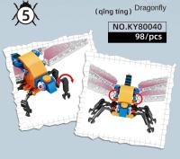 Nuevos Creativos Serie De Insectos Bloques De Construcción De Mariposa Colección De Modelos Biológicos De Beetle Mantis Decoración Juguetes Para Niños Y Adultos - details 13