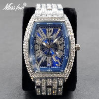 Reloj De Lujo Para Hombre Con Cristales Iced-Out Tonneau Dorado Reloj De Cuarzo Con Pulsera De Acero Inoxidable Moda Diamante Analog Clock - details 33