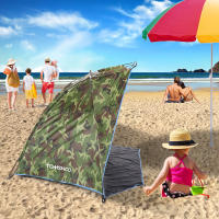 Carpa Ultraligera Para 2 Personas Protección UV Para Playa Pesca Picnic Parque Verano Sombra Refugio Carpa De Exterior - details 87