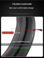 Cubierta De Volante De Coche En Cuero Genuino Ultrafina Y Transpirable Protector Antideslizante Para Todas Las Estaciones - details 3