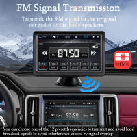 Reproductor Multimedia De Coche HIPPBQCC 7 Pulgadas Con CarPlay Android Auto Pantalla Táctil USB AUX Para Cámara Trasera - details 2