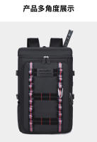 Mochila de moda para hombre, multifuncional, impermeable, ligera, para viajes de ocio, bolso para computadora de gran capacidad - details 21