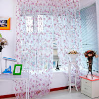 Cortinas Transparentes De Voile Con Estampado De Flores Para Cocina Sala De Estar Dormitorio Tratamiento De Ventana Decoración Del Hogar Translúcidas Y Ligeras Para Ambiente Moderno - details 15