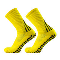 Calcetines De Fútbol Antideslizantes De Silicona Para Hombres Y Mujeres 2023 Calcetines Deportivos De Rodilla Para Correr Y Jugar Al Fútbol - details 4