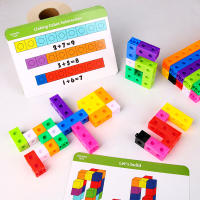 Bloques De Construcción En Forma De Cuadrado Y Cubo Juegos De Rompecabezas Para Niños DIY Asamblea De Modelos Juguetes Educativos Para Edades 3-12 - details 1