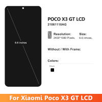 Pantalla LCD De 6.6'' Para Xiaomi POCO X3 GT 21061110AG Con Marco Pantalla Táctil Capacidad De Toque IPS Compatible Con XIAOMI - details 0