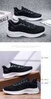 MOV Zapatos de otoño nuevos, ligeros, de suela blanda, transpirables, de malla voladora, de tacón bajo, de moda, casuales, de malla, zapatos deportivos para correr, zapatos para hombres - details 3