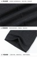 Traje De Novio 2025 Para Hombre Con Chaleco Y Pantalones Talla Regular Estilo Casual Formal Cuadros Moda Negocios Vestimenta Para Bodas Y Trabajo - details 41