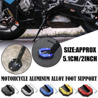 Extensor De Pies Para Motos Y Scooters Base Ampliada Antideslizante Placa De Soporte Metálica Universal Para Bicicletas Y Motocicletas - details 0