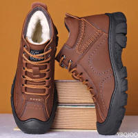 Botas De Veludo Para Hombre Invierno Impermeables Alta Top Snow Botines Casuales Con Lazo Algodón Material PU Suela De Goma - details 1