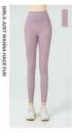 Nuevas Leggings De Yoga Para Mujer 2023 Pantalones Deportivos De Talle Elástico Fitness Gimnasio Yoga Pantalones De Ejercicio Wear Adecuado Para Mujer - details 22