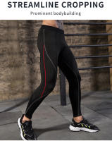 Pantalones De Compresión Para Hombre Tights Deportivos Para Correr Y Gimnasio Leggings De Entrenamiento Y Correr Para Fútbol Material De Poliéster Y Spandex - details 4