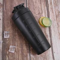 Botella De Proteína De Acero Inoxidable 500/750ml a Prueba De Fugas Para Gimnasio Y Fitness Con Escala Y Mezclador Para Batidos De Leche En Polvo - details 14