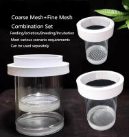 Caja De Cría De Peces Flotante En Plástico Acuario Incubador De Alimentos Para Peces Hatchery Accesorios De Acuario - details 1