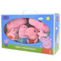 Muñeco De Peluche Peppa Pig Lindo Família De Cuatro Muñeco Peppa Pig Nuevo George Almohada Niños Juguetes De Peluche - details 3