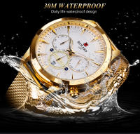 Reloj De Negocios REWARD Para Hombre Con Movimiento De Cuarzo Calendario Completo Resistente Al Agua Acero Inoxidable Dorado Moda Casual - details 7