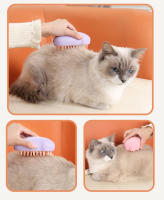 Peine Para Mascotas Coloreado Con Tecnología De Vapor Elimina Pelo Flotante Y Desenreda Sin Necesidad De Baño Universal Para Gatos Y Perros - details 18
