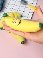 Juguete De Goma Suave Para Mascotas Bano De Plátano Alivio Del Estrés Juguete Interactivo Para Perros Material De Goma Origen China - details 4