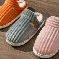 Pantuflas De Invierno Unisex Color Sólido Conciso Suaves No Especiales Calor Fluffy Mule Slides Para Hombres Y Mujeres Casuales Algodón Zapatos Antideslizantes Interiores - details 2