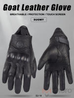 Guantes De Motocicleta Suomy De Cuero Para Hombre Y Mujer ProtecciónVintage Ciclismo Primavera Otoño Guantes De Motocross ATV - details 0