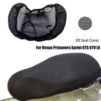 Cubierta De Asiento Para Motocicleta Protectora Para Vespa Primavera Sprint LX GTS GTV Impermeable Transpirable Fabrica De Nylon - details 0