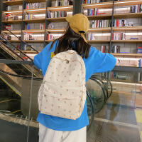 Mochila Preppy De Lona Impermeable Para Mujer Estilo Floral Fashion Bolsa De Hombro Nylon Estudiante Mochila Con Cierre De Cremallera - details 4
