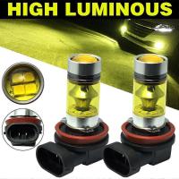 2 x Alta Luces LED 100W H8 H11 Amarillo Luz de Niebla 2828 20led lámpara faro - details 3