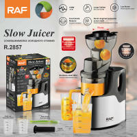 Exprimidor Eléctrico multifuncional estándar European RAF, exprimidor doméstico, exprimidor de Naranjas Frescas, exprimidor Automático, 18000 RPM, Gran capacidad de 1501 ml - details 0