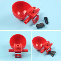 15 PCS Fuente De Agua Para Ponedero Pato Gallo Pollo Pigeon Bebedor De Agua Para Aves De Corral Cucharas De Agua Rojas - details 5