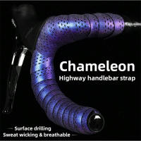 Cinta De Manillar Para Bicicleta De Carretera En Gradient Purple Antideslizante Transpirable Impermeable Absorbedor De Choques EVA Para BMX Montañas Rocosas Y Bicicletas De Carretera - details 2