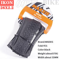 Pneumáticos De Bicicleta De Montaña Maxxis IKON 26/27.5/29X2.2 2.0 2.35 Versátil XC Para Una Amplia Gama De Condiciones - details 5