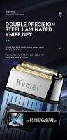 Kemei Afeitadora Eléctrica Para Hombres Cabeza Lisa Barba Trimmer IPX6 Impermeable 8000RPM Afeitado Preciso Ultra Corte Punto Fijo KM-1112 - details 3
