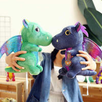 Muñeco De Peluche Pequeño Dragón Volador 23CM Dinosaurio Suave Animal Juguetes De Peluche Tyrannosaurus Rex Regalos De Cumpleaños Para Niños - details 0
