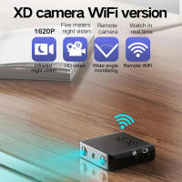 Cámara Mini IP XD Wifi Inalámbrica 1620P Seguridad Visión Nocturna Detección De Movimiento Grabadora De Video Para Hogar Inteligente - details 0
