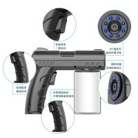 1PC 280ML Sprayer Nano Portátil Con Desinfección Electrónica Inalámbrica Recarga USB Antifugas Para El Hogar Día a Día - details 5