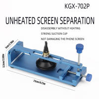 KGX-702P Separador De Pantalla LCD Para Móvil Herramienta De Reparación Sin Necesidad De Calentamiento Soporte De Separación De Pantalla - details 6