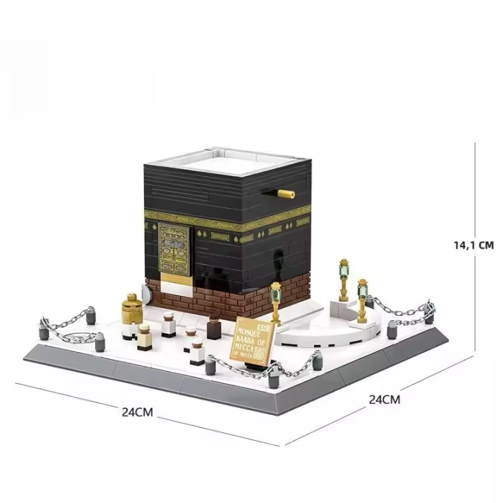 Bloques De Construcción Educativos De Arquitectura Mundial 446PCS Mecca Mosque Kaaba Modelo Para Juguete Regalo Para Adultos - 1