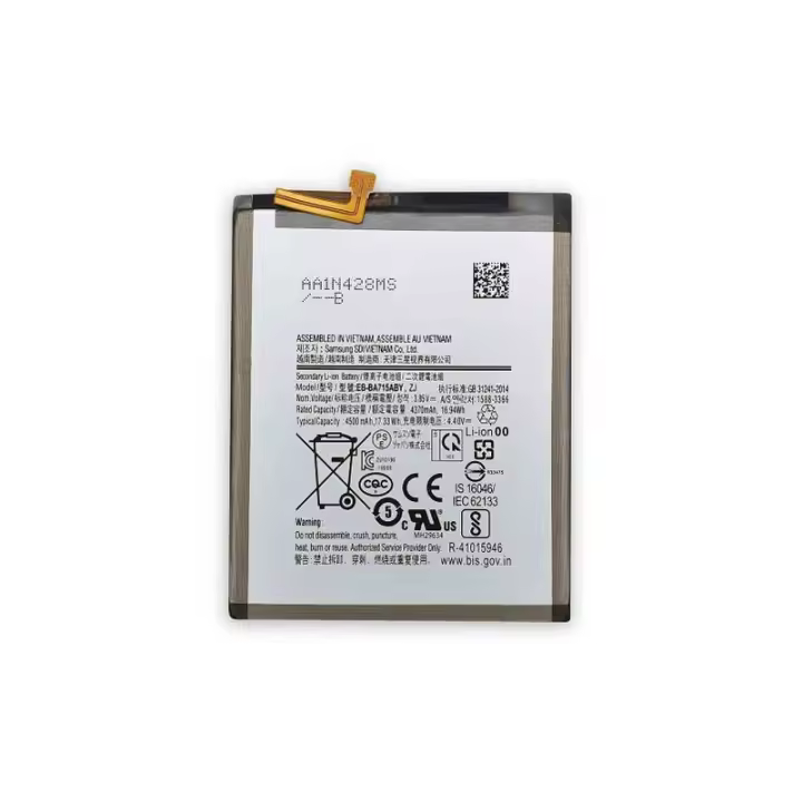 Batería compatible con Samsung Galaxy A71 (SM-A715) ⋆ EB-BA715ABY ⋆ 4370 mAh ⋆ Repuesto de alta calidad para móviles Samsung ⋆ Sustituye batería original agotada ⋆ Larga duración y rendimiento eficiente ⋆ Voltaje 3.85V ⋆ Tipo Li-Ion - 1