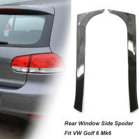 Par De Spoilers Lados Traseros Brillantes Negros Para VW Golf 6 MK6 2008-2012 Instalación Fácil Accesorio Automotriz De Plástico - details 2